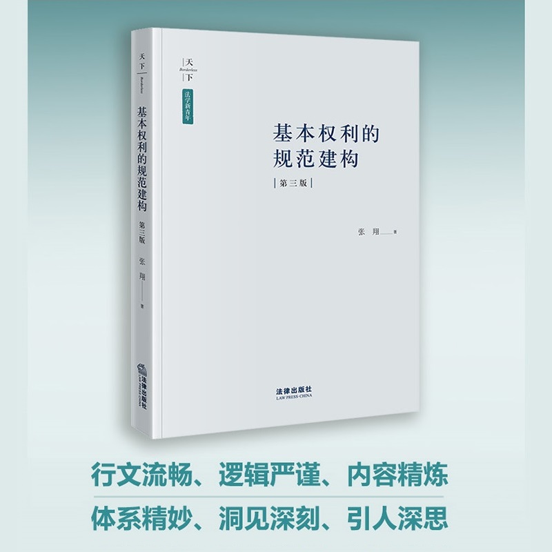 ������(qu��n)����Ҏ(gu��)������(g��u)�������棩