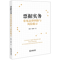 Ʊ��(j��)��(sh��)��(w��)��Ҋ���ɼm���c�L(f��ng)�U(xi��n)��ʾ