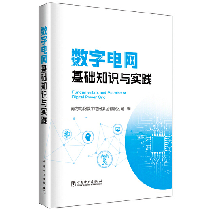 ��(sh��)��늾W(w��ng)���A֪�R�c���`