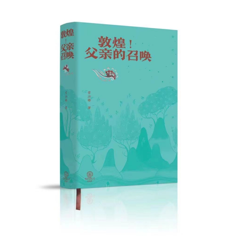 �ػ������H���ن�