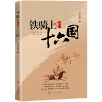 �F�T�ϵ�ʮ����(gu��)