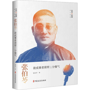 �����ߣ���������횎�����ɵ�⣨�����Ї�(gu��)�������v��