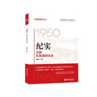 �o����֧Ԯ����Ԯ����䛣�����Ԯ���H�vӛ��