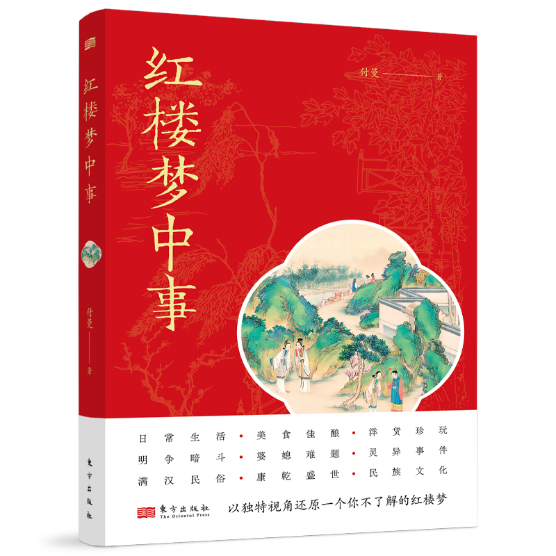 �t�ǉ�(m��ng)����