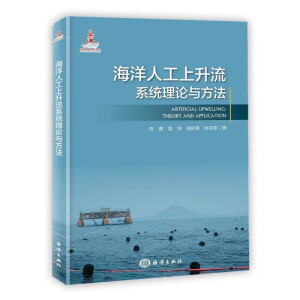 �����˹�������ϵ�y(t��ng)��Փ�c����