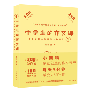 �ЌW(xu��)���������n1�����������еľ��������茑(xi��)С������ÿ��3������W(xu��)��(hu��)��(xi��)����