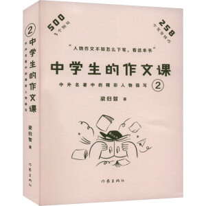 �ЌW(xu��)���������n2�����������еľ��������茑С������ÿ��3��犣��W(xu��)��(hu��)������