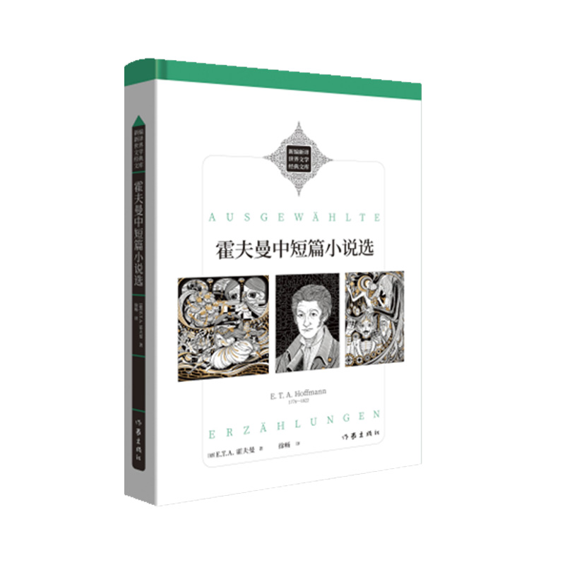 �������ж�ƪС�f�x���¾����g�����ČW��(j��ng)���Ď죩