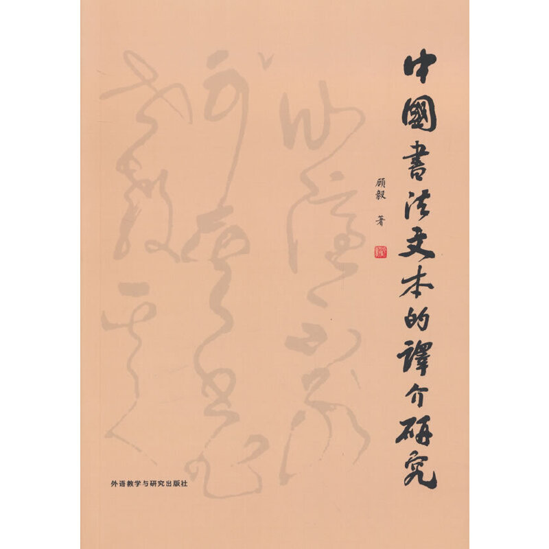 �Ї������ı����g���о�