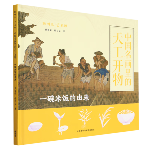 �Ї�(gu��)��������칤�_(k��i)��