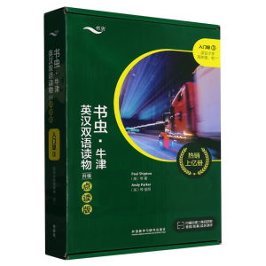 ���x��ţ��Ӣ�h�p�Z�x��