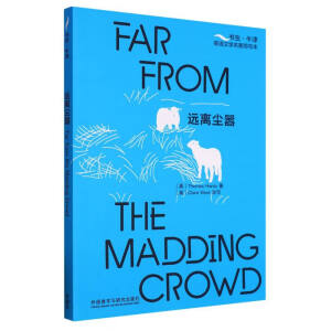 �h�x�m��(���x��ţ��Ӣ�Z�ČW(xu��)����������)Ӣ�İ�+�p�Zע�����sԭ�����A����ٛȫ�����l Far from the Madd