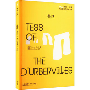 ̦�z(���x��ţ��Ӣ�Z�ČW����������)Ӣ�İ�+�p�Zע�����sԭ�����A����ٛȫ�����l Tess of the d'Urber