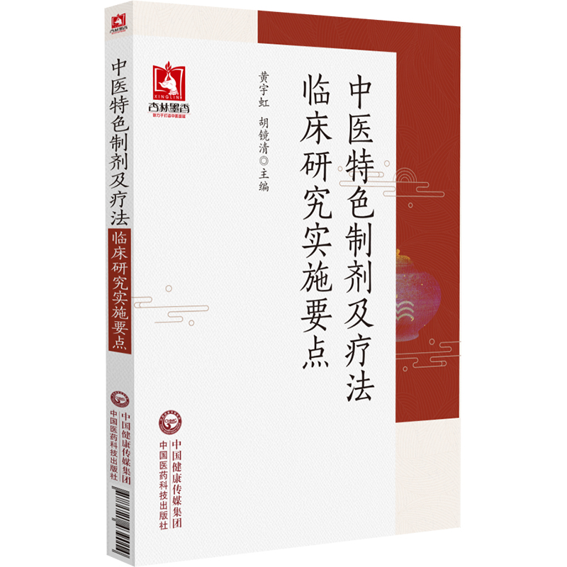 ���t(y��)��ɫ�Ƅ��������R���о���ʩҪ�c