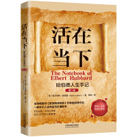 ���ڮ�(d��ng)�£�������������ӛ��2�棩������(d��o)��������(j��ng)��ϵ�С������(l��)־