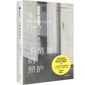 ����Ը�����o(h��) ����Ը�����o(h��)���� һ����(x��)ā�r������o(h��)��ӛ �P(gu��n)��˥�Ϻͽ��c��ϧ ÿ����ͥ����Ҫ��̎���� ���ų�����