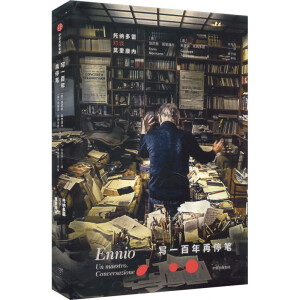 ��(xi��)һ������ͣ�P���м{���׌�(du��)ՄĪ�￵��(n��i)