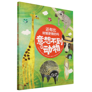 ߀�бȘ�и��еĆ�