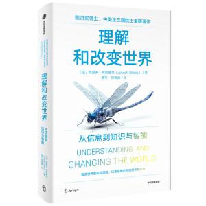 ����͸�׃���磺����Ϣ��֪�R�c����