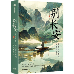 �e�L�� 23������Ԋ�ļ���ȫ����� 48������ԭ��(chu��ng)�宋 Bվ֪����ҕ�l��(chu��ng)���ߡ�C���Ěvʷ�������� �� ���ų�����