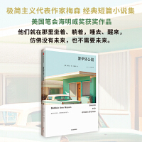 �����幫�@