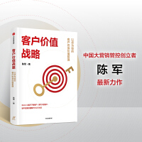 �͑�rֵ��(zh��n)�ԣ��ԽK��ʼ�Ŀ͑��K��rֵ����