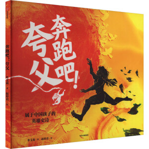 ���ܰ����丸