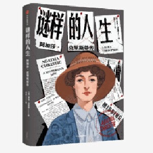 �i�ӵ����� ����ɯ����˹�ق� ����������ɭ�� ��̽Ů������ɯ����˹�ق�̽С�fʽ�����˂�ӛ ���ų�����