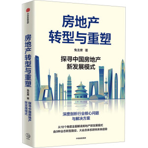 ���خa(ch��n)�D(zhu��n)���c����