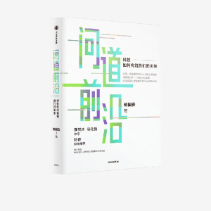 ����ǰ�أ��Ƽ���Θ�(g��u)���҂���δ��