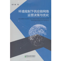 �h(hu��n)��Ҏ(gu��)���¹���朾W(w��ng)�j�\�I�Q���c��(y��u)��