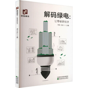 ��a�G�;׌��̼����(j��ng)��(j��)