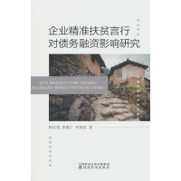 ��I(y��)����(zh��n)��ؚ���Ќ�����(w��)���YӰ��о�