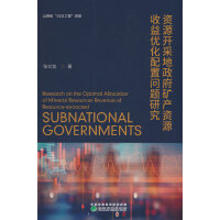 �YԴ�_�ɵ������V�a(ch��n)�YԴ���惞(y��u)�����Æ��}�о�