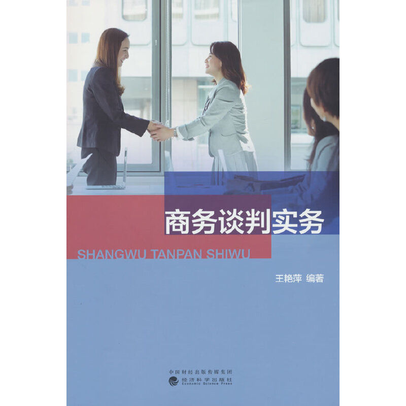 �̄�Մ�Ќ���