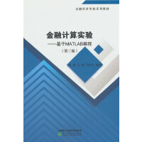 ����Ӌ(j��)�㌍(sh��)�(y��n)