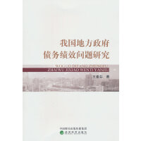 �҇�(gu��)�ط���������(w��)��(j��)Ч���}�о�