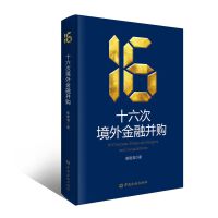 ʮ���ξ�����ڲ�ُ