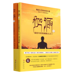 ��Դ���������p�Ĳص���ʽ.�٢�