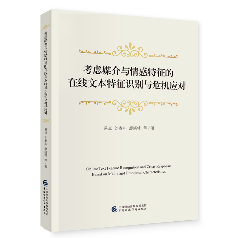 ���]ý���c����������ھ��ı������R�e�cΣ�C����