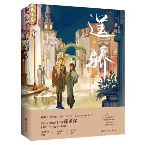 ���2��(d��ng)��(d��ng)��(zhu��n)���H����