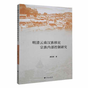 �������ϝh�����������(n��i)�������о�