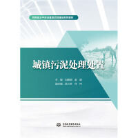 ���(zh��n)����̎��̎�ã���ɫ��ˮƽ��Ӗ�����Ŀ���Oϵ�н̲ģ�