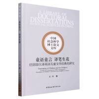 ͯ�Zͯ�� �g�P����