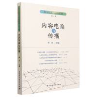 ��(sh��)�ֽ�(j��ng)��(j��)�cδ��(l��i)����