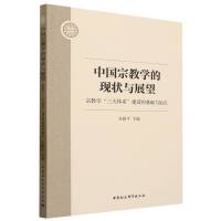 �Ї��ڽ̌W(xu��)�ĬF(xi��n)���cչ��