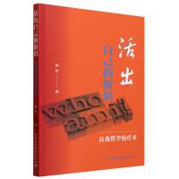 ����Լ��ărֵ