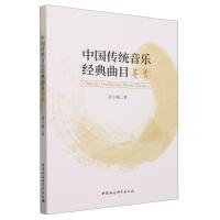 �Ї�(gu��)���y(t��ng)����(l��)��(j��ng)����Ŀ��(d��o)�p