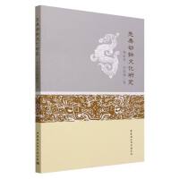 ���؄����Ļ��о�