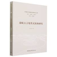 �K���̎��ʽ���^�о�